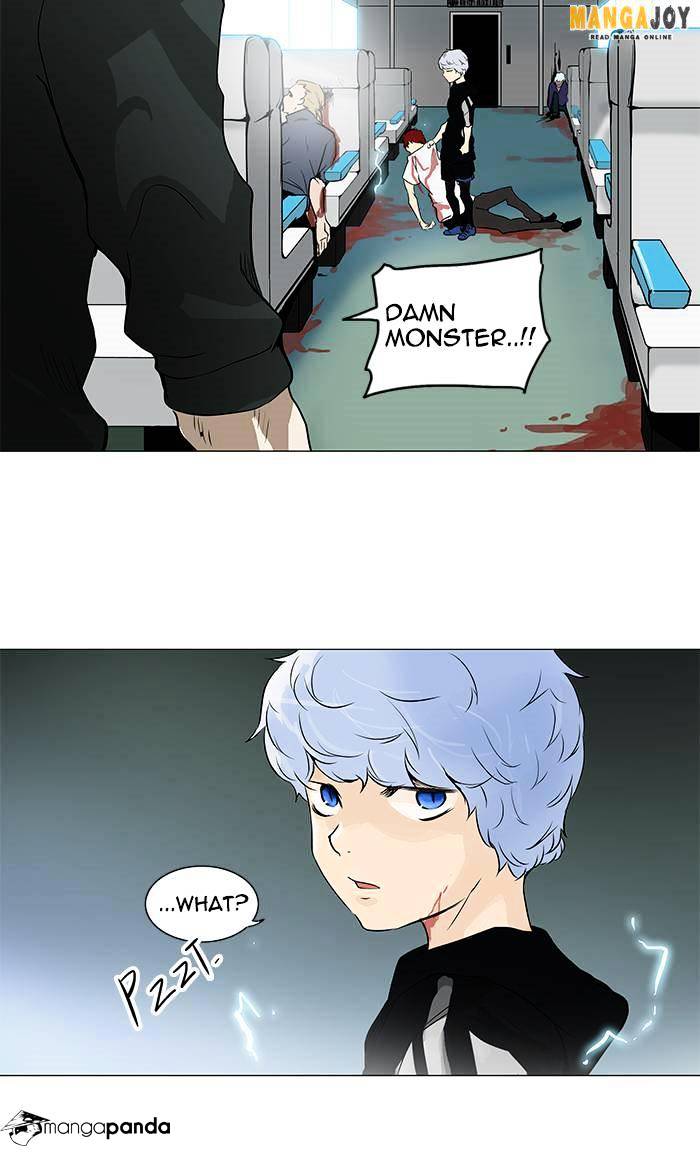 Tower of God, Chapter 196 image 15